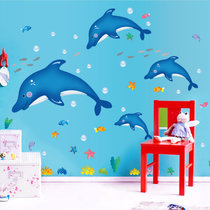 可移除儿童身高贴墙贴画宝宝卧室墙壁贴纸卡通动物宿舍客厅背景墙(海豚世界-7177)