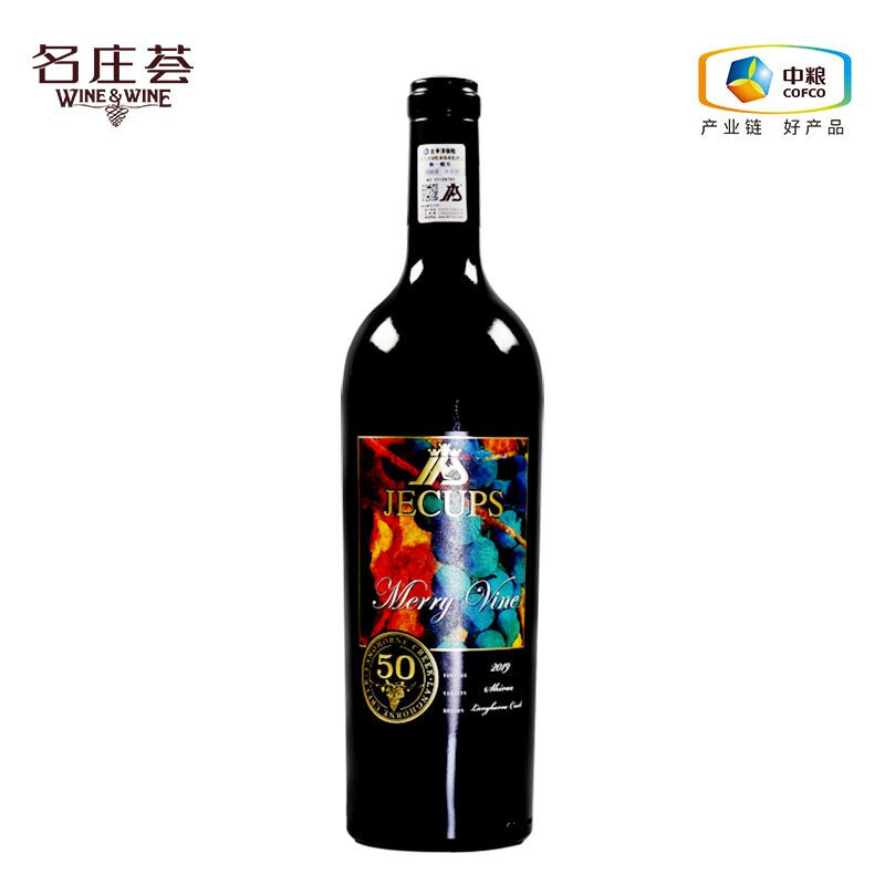 【澳大利亞吉卡斯干紅葡萄酒圖片】吉卡斯(jecups)藤悅蘭好樂溪西拉