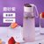 塑料水杯子女生磨砂学生可爱便携简约网红高颜值2021夏季新款水瓶(磨砂紫（金盖款）450ml-送杯刷)