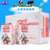 【日期新鲜】欧亚牛奶草莓味酸奶饮料250g*16盒/箱(自定义 自定义)