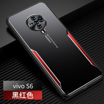VIVOS7手机壳步步高s6磨砂撞色刀锋金属壳s7防摔软边全包S6保护套(黑红色 S6)