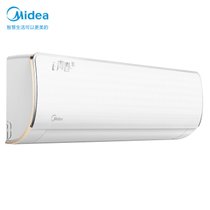 美的（Midea）KFR-35GW/N8XHB1 大1.5匹 新一级能效 i青春II 智能控制 变频冷暖壁挂式空调挂机(银色 1.5匹)