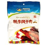 天玛生态青藏高原特产牦牛肉干188gX2袋五香味