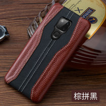 华为mate20手机壳牛皮mate20pro曲屏皮套mate20x5g版男士rs保时捷限量版p20壳商务皮质拼色时防摔套(华为mate20 X【棕拼黑】★保时捷超跑基因 默认版本)