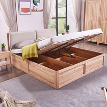 A家家具 北欧实木床1.5米简约现代主卧软包布艺靠背双人床1.8米(1.8*2米高箱床（原木色） 床+床垫)