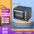九阳电烤箱KX32-V710家用多功能烘焙上下独立控温定时可视大容量