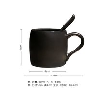 咖啡厅磨砂马克杯带勺黑色咖啡杯带盖创意简约陶瓷办公室水杯子(杯+勺(黑色))
