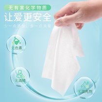 婴儿家用卫生湿巾擦手口屁专用儿童湿纸巾大包装80抽7yb(默认值)