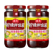 海天 招牌拌饭酱300g*2瓶 下饭酱拌面酱料香菇酱下饭香辣酱(300ml*2)