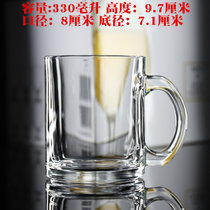 创意玻璃水杯咖啡厅咖啡杯果汁杯啤酒杯柠檬杯个性时尚把手杯包邮(330毫升 默认版本)