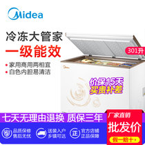 Midea/美的 BD/BC-301KM(E) 大容量冰柜冰箱单温卧式家用冷藏冷柜(301)