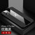 斑马龙 苹果12手机壳iPhone12pro布纹磁吸指环防摔全包12ProMax商务保护套(黑色 苹果12ProMax 6.7寸)