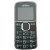 三盟（SANMENG）S108+ 老人手机 GSM(黑色)