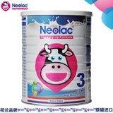 Neolac婴幼儿配方奶粉3段800G