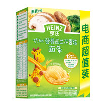 亨氏（heinz）婴幼儿无盐优加系列面条 6个月 多种口味 宝宝面条 婴儿面条(电商装香菇西兰花336克)