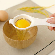 3个装蛋清分离器 蛋清蛋黄自动过虑分蛋器 分蛋勺漏勺颜色随机