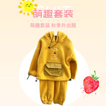 加绒加厚羊羔绒新款秋冬装女孩儿童毛毛衣两件套(140 黄色)