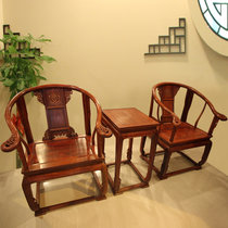 红木家具红木皇宫椅三件套实木圈椅围椅小叶红檀木