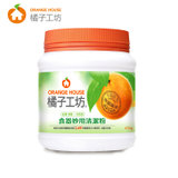 橘子工坊食器妙用清洁粉450g 洗洁精餐具去渍蔬果洗涤 中国台湾原装进口
