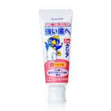 Do Clear 儿童牙膏（2-8岁适用）草莓味 70g