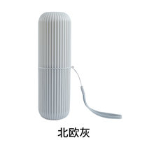 便携式旅行牙刷牙具收纳盒套装情侣洗漱口杯牙缸刷牙杯子旅游家用(北欧灰 默认版本)