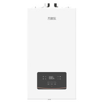 万家乐(MACRO) 采暖壁挂炉 L1PB20-18B3S 20KW
