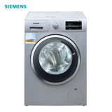 西门子(SIEMENS)XQG80-WD12G4681W 8公斤 变频滚筒洗衣机 洗干一体干衣机