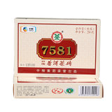 中茶 普洱茶 熟茶 经典 7581 茶砖 2017年 701批次 精装 250克/片