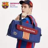 巴塞罗那足球俱乐部商品丨运动健身包瑜伽旅行包梅西球迷新款背包
