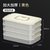 饺子盒冻饺子多层冰冻速冻保鲜冰箱存放水饺放混沌收纳盒家用厨房(卡其 4层4盖-【约装160个】)