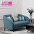 爱依瑞斯（ARIS）现代简约布艺沙发 2+3大小户型客厅组合 简约轻奢布艺款 茉伊拉 WFS-50(WFS-50 蓝色)