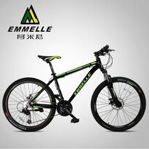 阿米尼26寸24速山地车自行车双碟刹铝合金学生单车越野赛车GT201(黑绿)