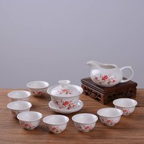 13件套功夫茶具套装茶杯茶壶整套陶瓷茶具家用茶具盖碗白瓷陶瓷现代简约盖碗喝茶壶 多选择(10件套功夫茶具【梅花】)