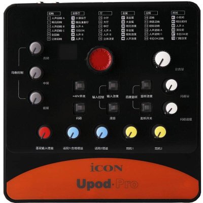 艾肯（ICON） upod pro外置声卡调音台USB独立网络K歌专业录音套装 主播喊麦主持