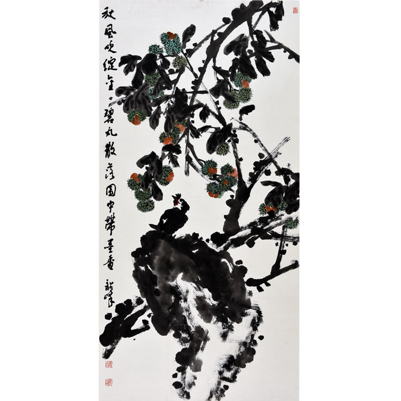 收藏品湖南美术家协会会员周韶峰秋风吹绽金碧丸8平尺返回商品页