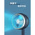 美的(Midea)空气循环扇直流变频智能电风扇家用净化可拆洗立式落地扇 FGD24WDJ(星空蓝)第5张高清大图