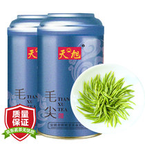 天旭信阳毛尖茶叶125g*2 散装浓香型匠心甄选毛尖茶叶绿茶2020前雨春茶