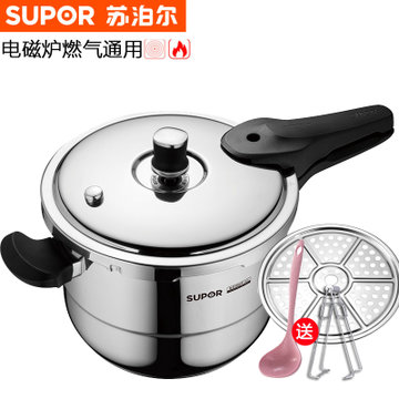 苏泊尔（SUPOR）压力锅YS26E银河星复合底304不锈钢高压锅 26CM 电磁炉明火通用新款