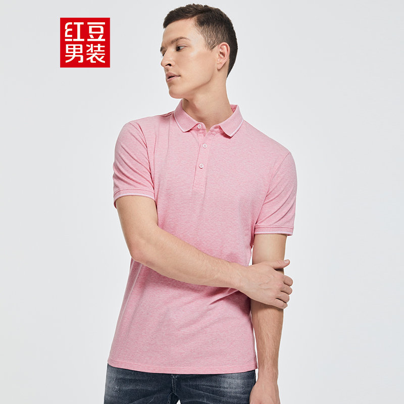 hodo红豆男装男士棉质polo领弹力舒适简约刺绣t恤hmdkh1t1q45金色175