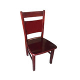 DF实木椅子靠背椅现代简约餐椅DF-Y601(红胡桃色)
