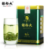 2021新茶谢裕大黄山毛峰雨前绿茶1875富溪茶叶绿茶原产地(绿茶 一罐)