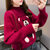 女式时尚针织毛衣9499(红色 均码)