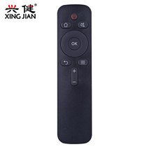 兴健遥控器包邮 适用于创维coocaa酷开电视遥控器YK-C900J 50U2 55U2 60U2 65U2 送电池