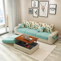 紫茉莉布艺沙发 小户型组合沙发简约现代可拆洗三人位客厅转角沙发 家具(三位+普通脚踏旗舰版送2个凳子)
