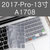 macbook苹果电脑pro1313.3快捷防尘罩air笔记本mac保护贴键盘膜(2017-Pro-13寸-灰色)