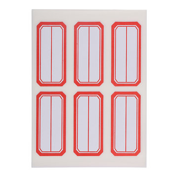 晨光yt096枚104923mm自粘性标签10张包计价单位包红色
