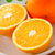 橙伙伴 正宗奉节脐橙现摘新鲜橙子带箱5斤装（净重4.5斤+）果径80mm+ 脆嫩化渣 酸甜适度 产地直发 应季鲜果