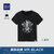 HLA/海澜之家MR.BLACK系列简约舒适胸前卡通人物儿童款短袖T恤HNTBJ2Q601A(黑色花纹BC 120/60)