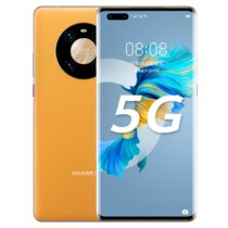 华为(HUAWEI)Mate 40 Pro 5G全网通 5nm麒麟9000旗舰芯片 移动联通电信智能拍照游戏手机(金色)
