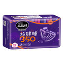 高洁丝经典棉柔丝薄夜用卫生巾放肆睡350mm5片